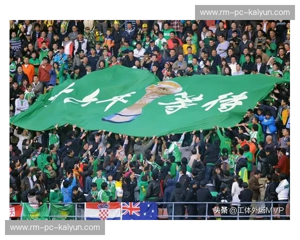 中超转播权：开启观赛新时代的商业与情怀共振