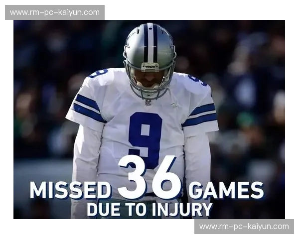 伤病橄榄球：让康复像进攻一样主动